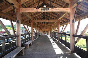 Kigokoro Bridge image
