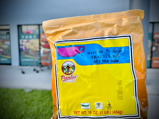 Asian Grocery Store «P K Oriental Mart», reviews and photos, 8397 Pines Blvd, Pembroke Pines, FL 33024, USA