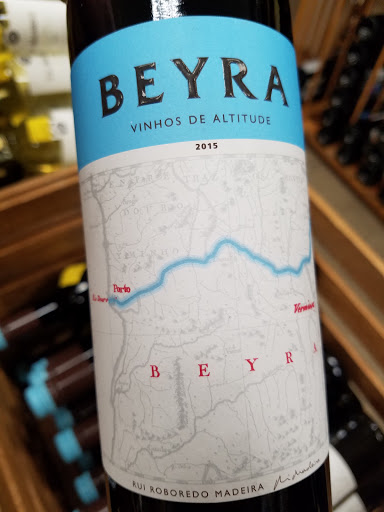 Wine Store «Blanchard Liquor - Jamaica Plain», reviews and photos, 741 Centre St, Jamaica Plain, MA 02130, USA