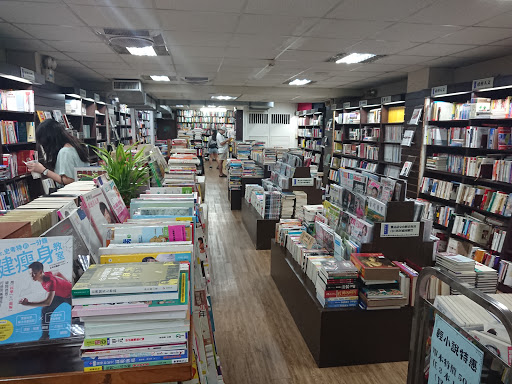 Hua Hin second-hand bookshop