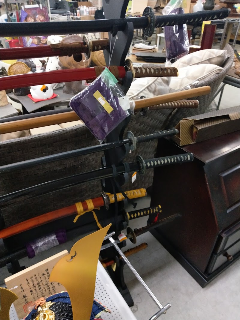 創庫生活館 浜松本店 静岡県浜松市東区中郡町 リサイクル ショップ グルコミ