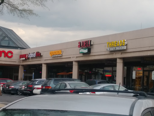 Shopping Mall «Worldgate Centre», reviews and photos, Centreville Rd & Worldgate Dr, Herndon, VA 20170, USA