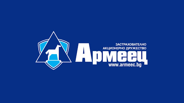 Отзиви за ЗАД "Армеец" в Варна - Застрахователна агенция