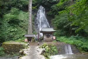Suga Waterfall image