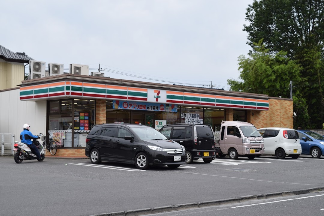 セブン-イレブン 川越下赤坂店