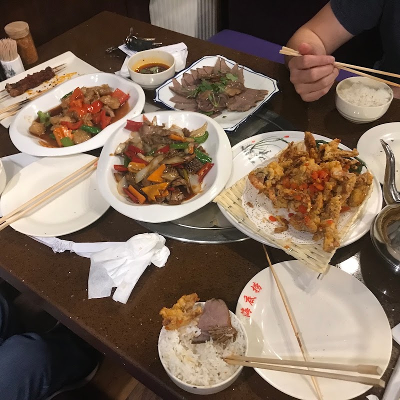 Lao Chinese and Korean BBQ Restaurant