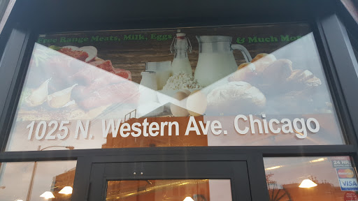 Health Food Store «Amish Healthy Foods», reviews and photos, 1025 N Western Ave, Chicago, IL 60622, USA