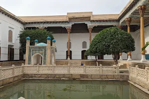 Bahouddin Naqshband Muzey image