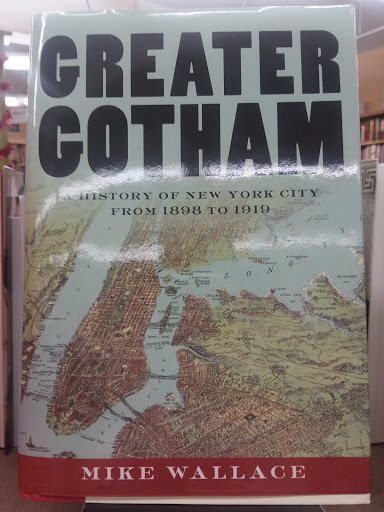 Book Store «Talking Leaves...Books», reviews and photos, 951 Elmwood Ave, Buffalo, NY 14222, USA