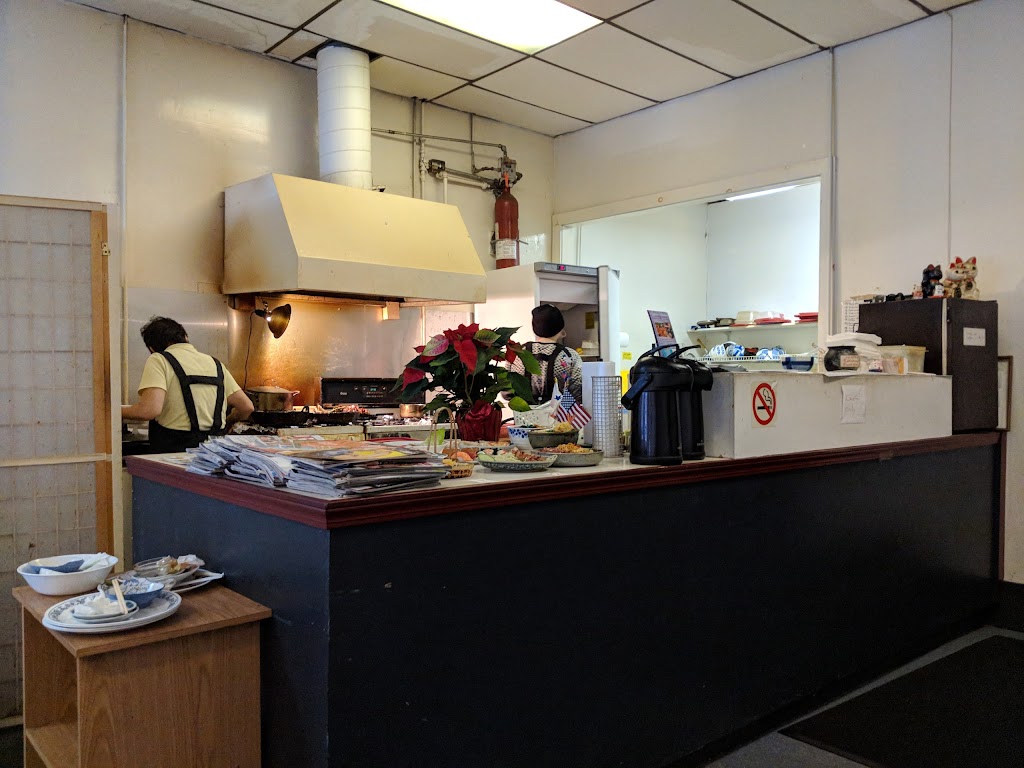 Bento ya Masako 14830