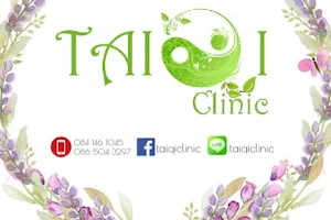 TAIQI Acupuncture Clinic @ UD Airport (ไทชิ คลินิกฝังเข็ม สาขายูดีแอร์พอร์ต) image