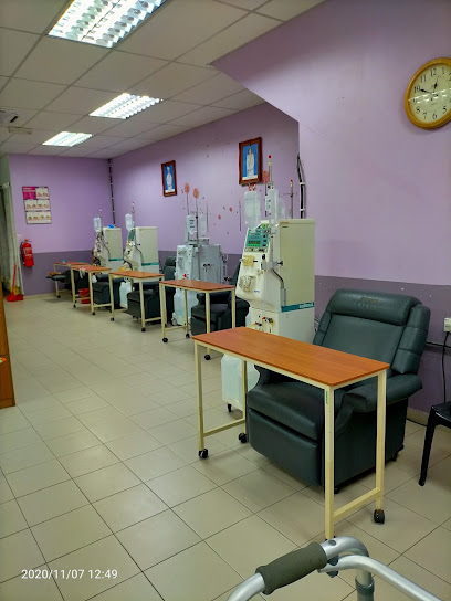 Azalea Dialysis Centre