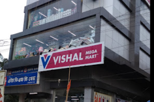 Vishal Mega Mart image