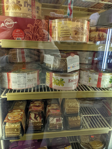 Supermarket «BZ BEE MARKET», reviews and photos, 2322 S El Camino Real, San Mateo, CA 94403, USA