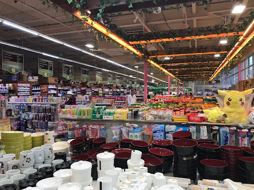 Supermarket «Good Fortune Supermarket», reviews and photos, 6751 Wilson Blvd, Falls Church, VA 22044, USA