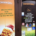 Photo n° 1 McDonald's - Chicken Grill à Asnières-sur-Seine