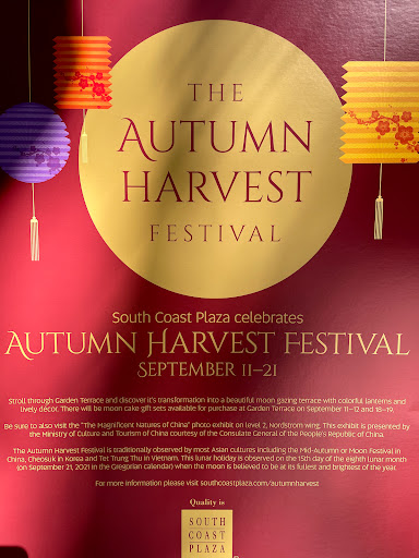 Jewelry Store «Tiffany & Co.», reviews and photos, 3333 Bristol St, Costa Mesa, CA 92626, USA