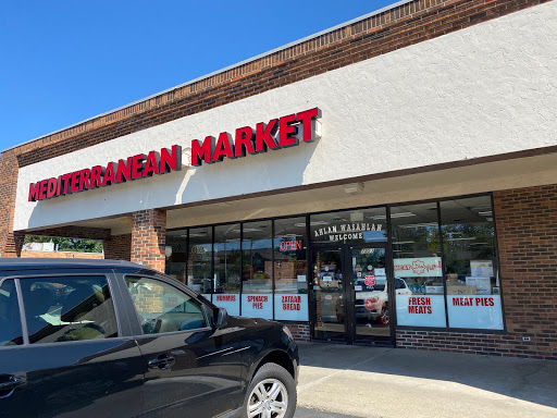 Grocery Store «Mediterranean Market», reviews and photos, 7553 Pearl Rd, Cleveland, OH 44130, USA