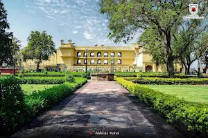 Abheda Mahal image