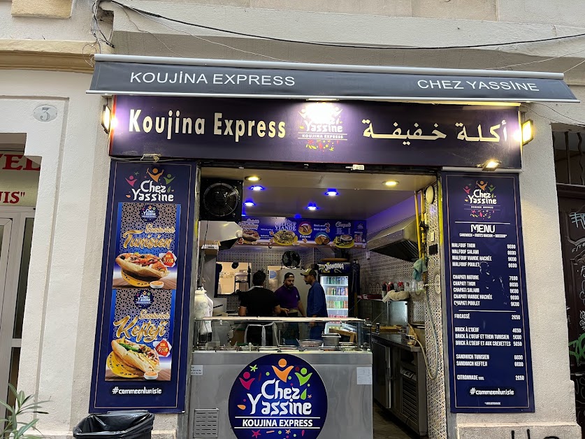 Koujina Express Chez Yassine 13001 Marseille