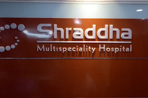 Shraddha Multispeciality Hospital image