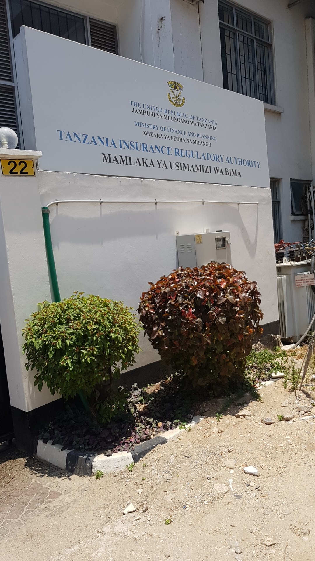 Tanzania Insurance Regulatory Authority (TIRA)