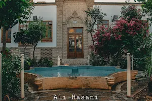 Imam Khomeini House image