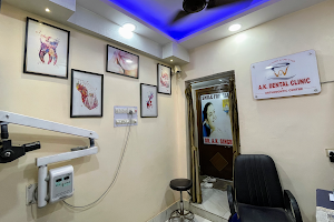 A.K. Dental Clinic & Orthodontic Centre image