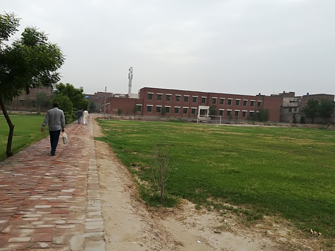 Government Postgraduate Islamia College for Boys, Faisalabad