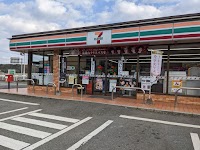 セブン-イレブン 宮若脇野店