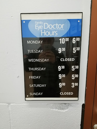 Optician «Walmart Vision & Glasses», reviews and photos, 6051 Florin Rd, Sacramento, CA 95823, USA