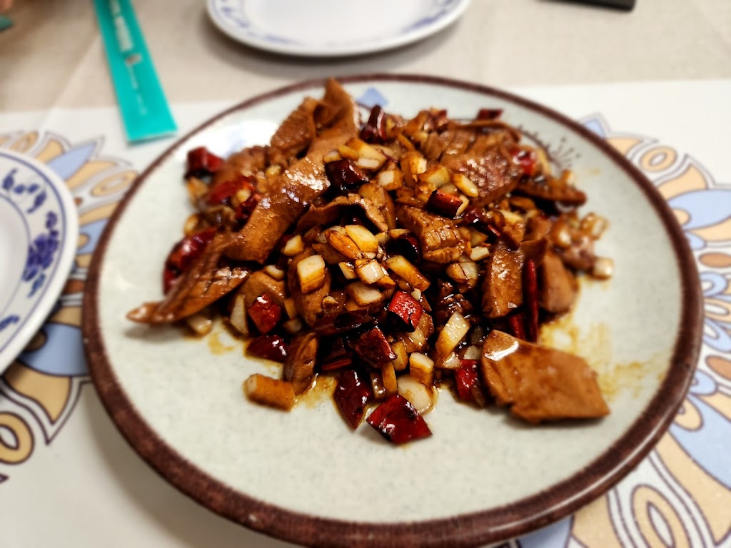 Amazing Wok Chinese 43220