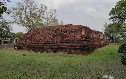 Muang Khu Bua Ancient Remains image