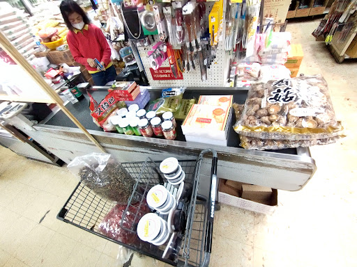 Asian Grocery Store «Dong-A Supermarket», reviews and photos, 816 N Mills Ave, Orlando, FL 32803, USA