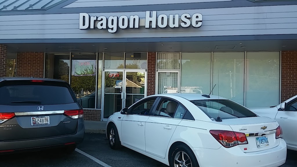 Dragon House Chinese Restaurant 21037