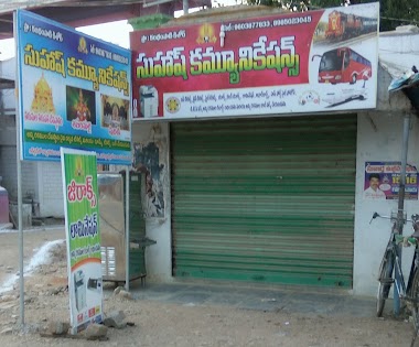Kisshore Internet Rechare & Ticket Booking