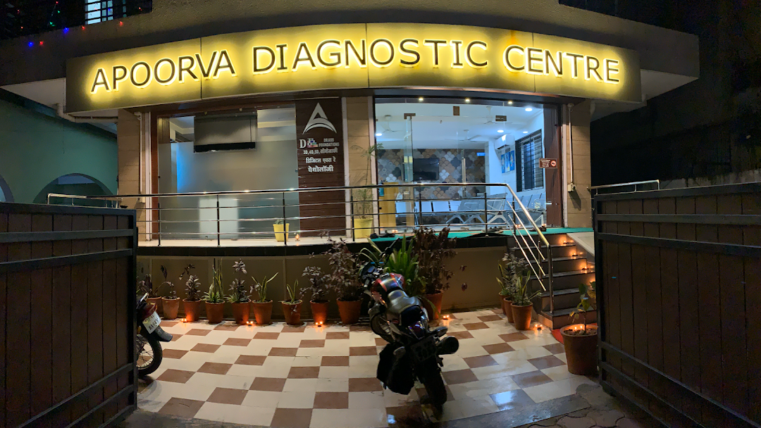 Apoorva Diagnostic Centre - Sonography XRay Pathology Centre Vijaynagar Indore, Near Nyaay Nagar Puliya