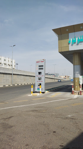 محطة التوفيق