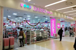 Daiso Lazona Kawasaki Plaza image