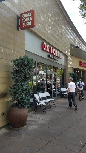 Shopping Mall «West Hollywood Gateway», reviews and photos, 7100 California Route 2, Los Angeles, CA 90046, USA