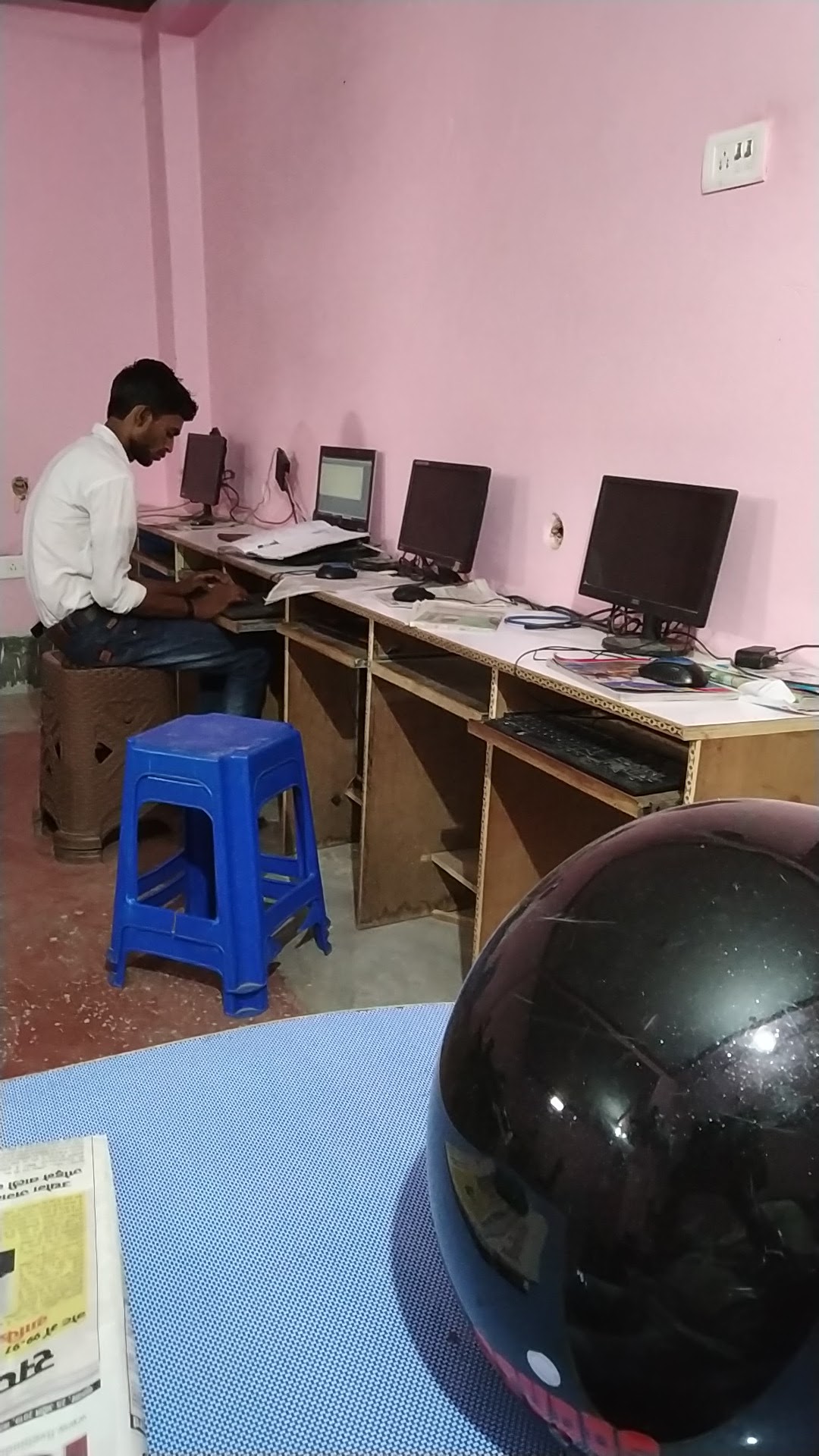 Uptech computer centre