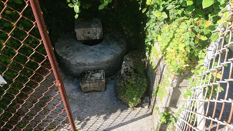 三原の井戸の拝所