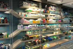 Bawaa Pharmacy image