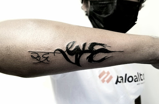 Explore simple first tattoo ideas for men, creative tattoo ideas in Sunnyvale, available at Greego tattoo