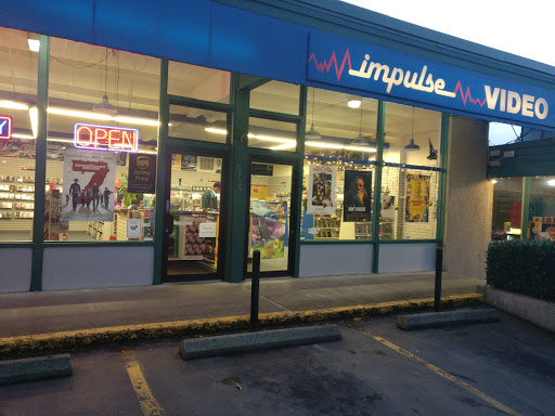 Movie Rental Store «Impulse Video», reviews and photos, 6356 SW Capitol Hwy, Portland, OR 97239, USA