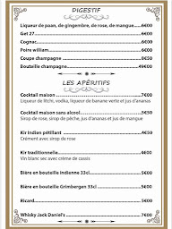 Photo n°6 de Les Portes de l'Inde à Villeurbanne ()