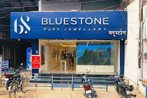 BlueStone Jewellery Court Road, Saharanpur image