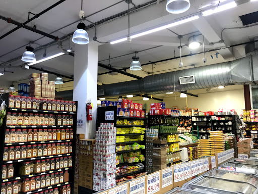 Supermarket «Premium Supermarket», reviews and photos, 16807 Hillside Avenue, Jamaica, NY 11432, USA