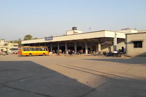 GSRTC Bus Station image