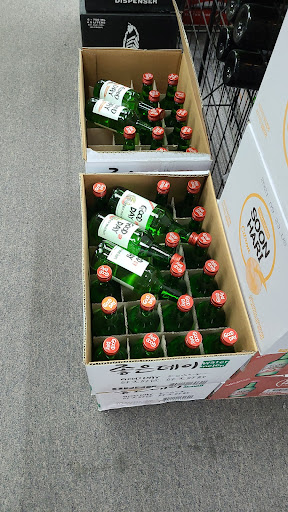 Liquor Store «USA Liquor Store», reviews and photos, 10022 Long Point Rd, Houston, TX 77055, USA